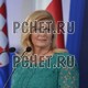 Колинда Грабар-Китарович