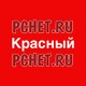 Вишня
