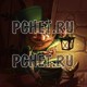Лепрекон