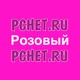 ... пантера