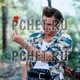 Эйс Вентура: Розыск домашних животных