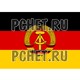 Восточная Германия