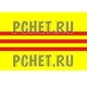 Южный Вьетнам