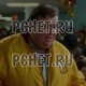Гас Полински