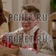 Фуллер Маккалистер